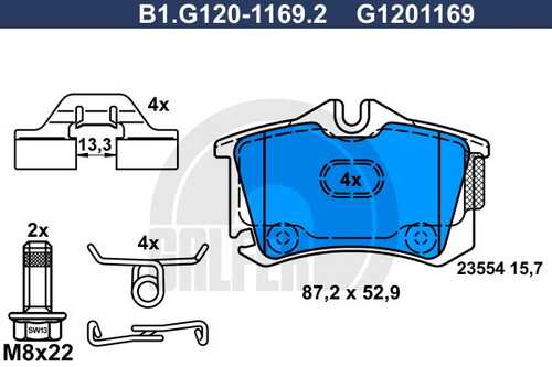Тормозные колодки GALFER B1-G120-1169-2
