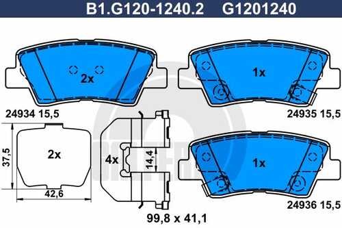 Тормозные колодки GALFER B1-G120-1240-2