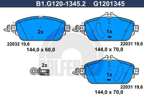 Тормозные колодки GALFER B1-G120-1345-2