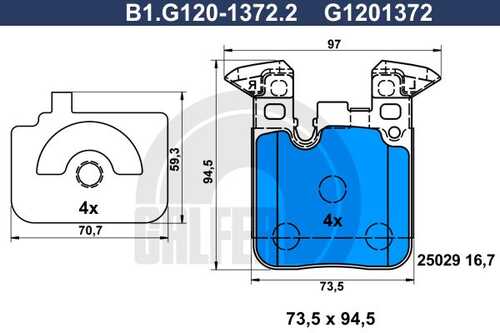 Тормозные колодки GALFER B1-G120-1372-2