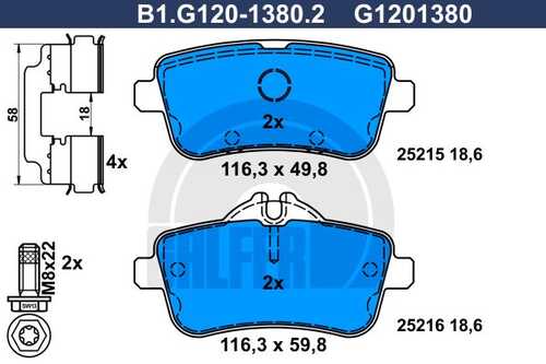 Тормозные колодки GALFER B1-G120-1380-2