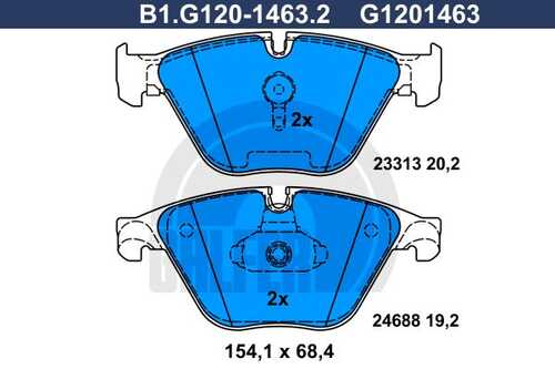 Тормозные колодки GALFER B1-G120-1463-2