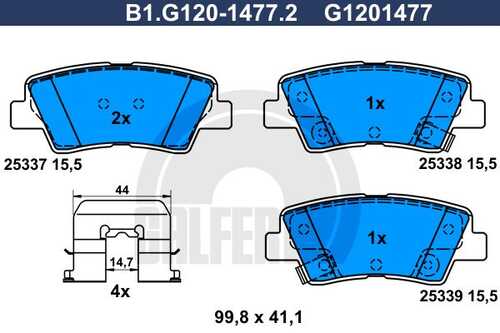 Тормозные колодки GALFER B1-G120-1477-2