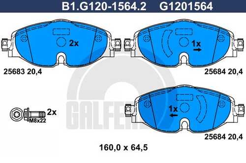 Тормозные колодки GALFER B1-G120-1564-2