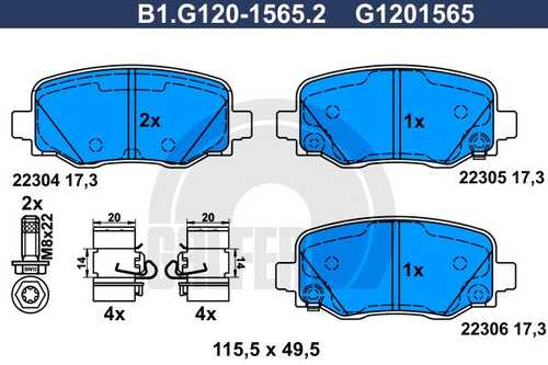 Тормозные колодки GALFER B1-G120-1565-2