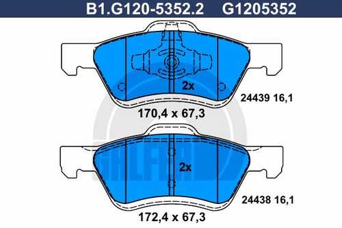 Тормозные колодки GALFER B1-G120-5352-2