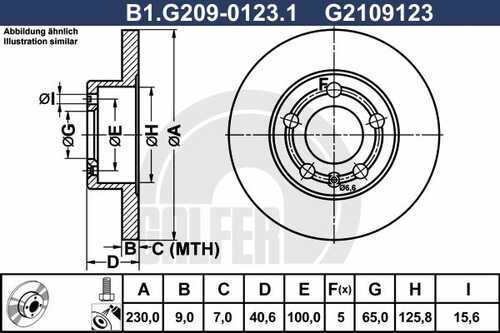 Тормозной диск GALFER B1-G209-0123-1