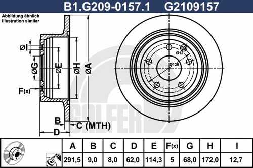 Тормозной диск GALFER B1-G209-0157-1