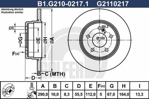 Тормозной диск GALFER B1-G210-0217-1