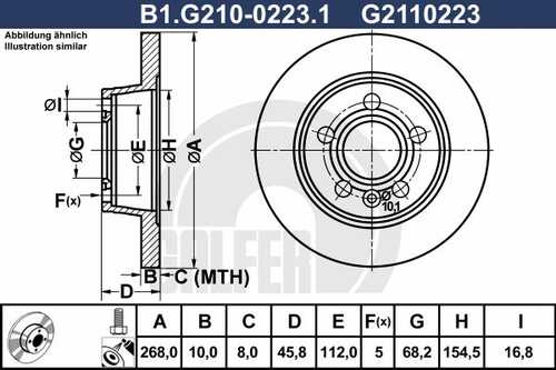 Диск тормозной GALFER B1-G210-0223-1