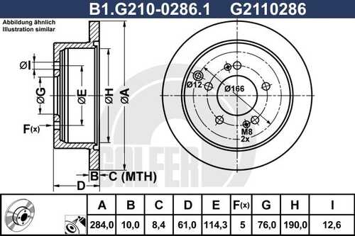 Тормозной диск GALFER B1-G210-0286-1