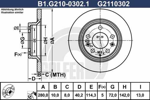 Диск тормозной GALFER B1-G210-0302-1