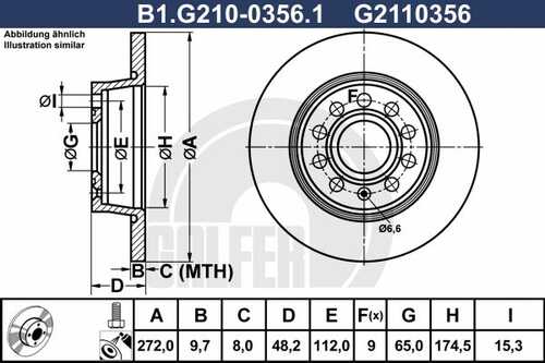 Диск тормозной GALFER B1-G210-0356-1