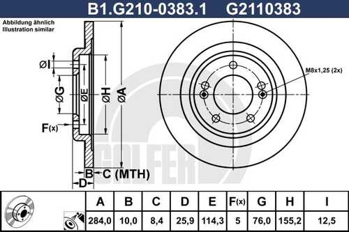 Тормозной диск GALFER B1-G210-0383-1