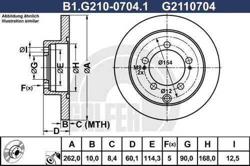 Тормозной диск GALFER B1-G210-0704-1