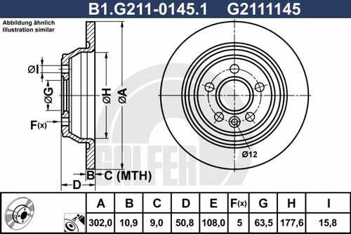 тормозные диски GALFER B1-G211-0145-1