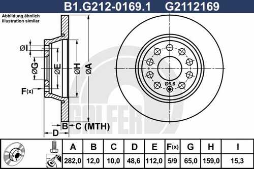 Тормозной диск GALFER B1-G212-0169-1