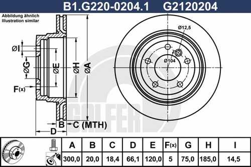 Тормозной диск GALFER B1-G220-0204-1