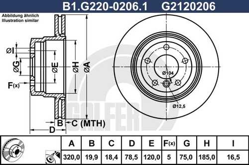Диск торм. зад.вент.320x20 5 отв GALFER B1-G220-0206-1