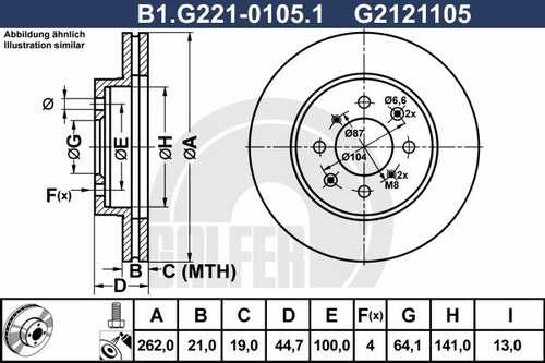 тормозные диски GALFER B1-G221-0105-1