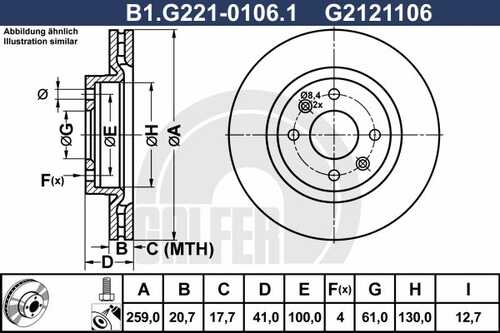 Диск тормозной GALFER B1-G221-0106-1