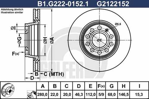 Тормозной диск GALFER B1-G222-0152-1