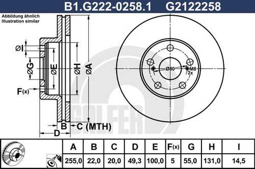 Тормозные диски GALFER B1-G222-0258-1