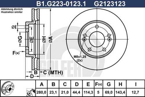 Диск тормозной GALFER B1-G223-0123-1