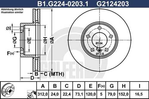 Тормозной диск GALFER B1-G224-0203-1