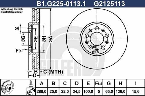 Тормозной диск GALFER B1-G225-0113-1