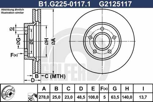 Тормозной диск GALFER B1-G225-0117-1