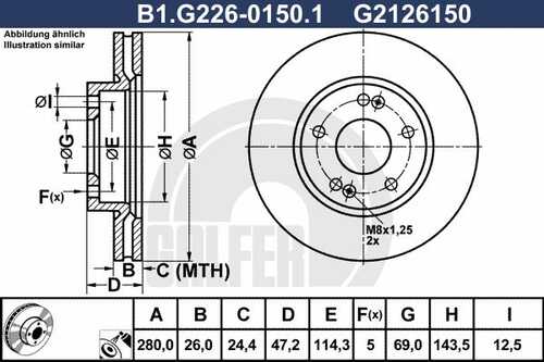 Тормозной диск GALFER B1-G226-0150-1