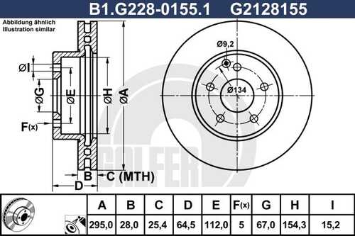 Диск торм. пер.вент.295x28 5 отв GALFER B1-G228-0155-1