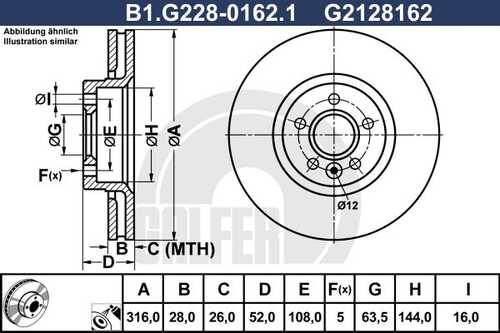 Тормозной диск GALFER B1-G228-0162-1