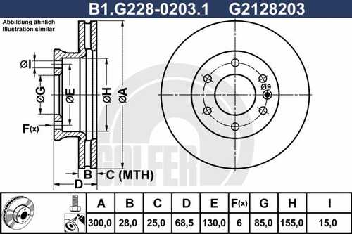 Тормозной диск GALFER B1-G228-0203-1