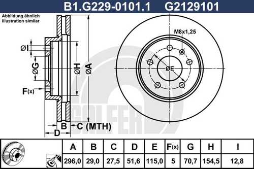 Диск торм. пер.вент.296x29 5 отв GALFER B1-G229-0101-1
