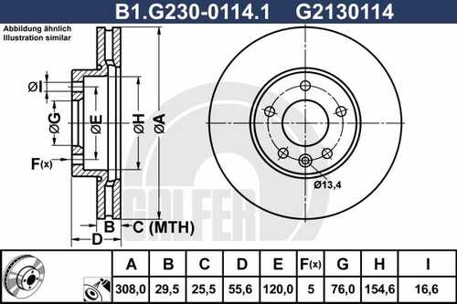 B1-G230-0114-1 GALFER ДИСК ТОРМОЗНОЙ