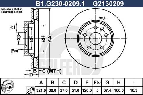 Тормозной диск GALFER B1-G230-0209-1