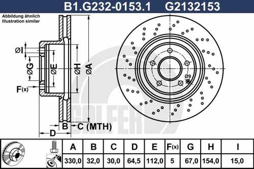 Тормозной диск GALFER B1-G232-0153-1