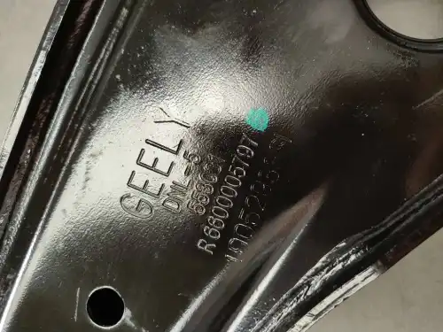 Рычаг подвески передней нижний правый geely tugella fy-11