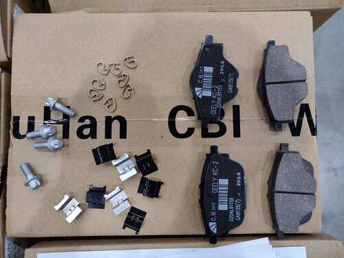 Колодки тормозные дисковые задние geely ge kc-2