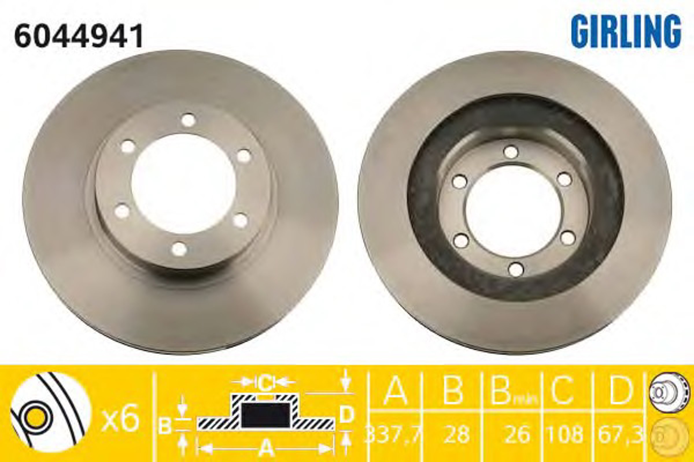 6044941 GIRLING Диск тормозной