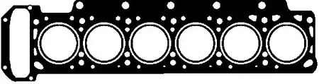 Прокладка головкы цилиндра GLASER H50050-00