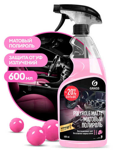 110428 GRASS Очиститель пластика 600мл - Polyrole Matte bubble: матовый очиститель-полироль для пластиковых, кожаных и резиновых элементов салона и шин (аналог ATAS PLAK 2R), спрей