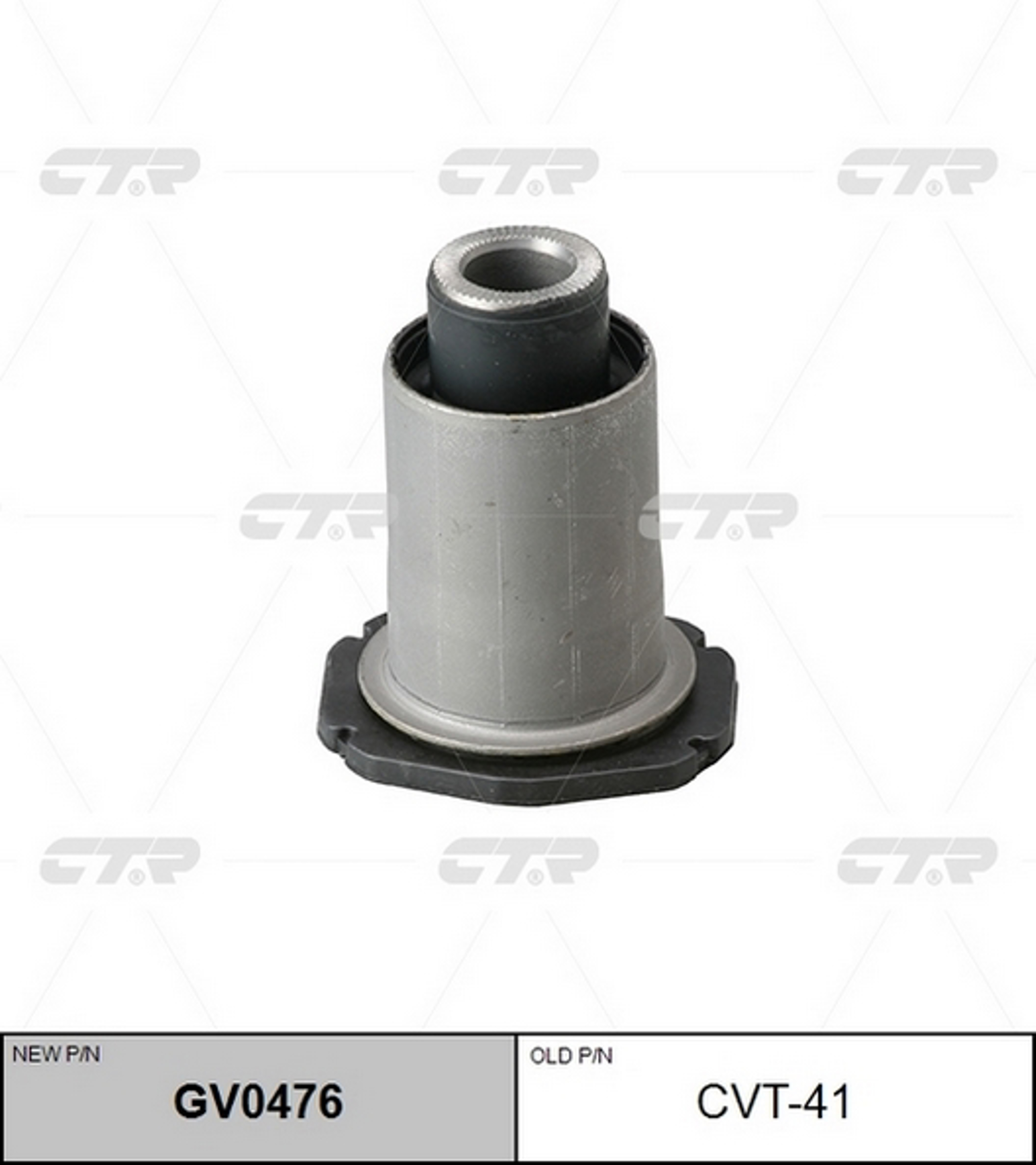 Сайлентблок рычага подвески CTR GV0476