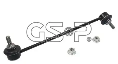 Стойка стабилизатора GSP S050073