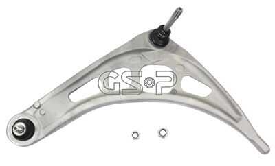 Рычаг подвески GSP S060358