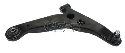Рычаг подвески GSP S061056