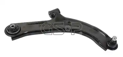 Рычаг подвески GSP S061059