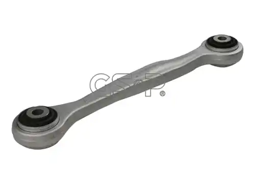 S061574 рычаг audi a4/a6/a7/a8/q5 07- зад.подв.лев. GSP S061574
